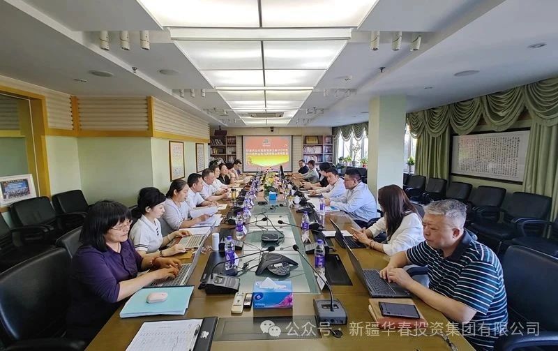 華春藥業與國泰海通證券簽署IPO財務顧問協議 加速推動科創板上市征程